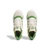 Adidas Rivalry Low 86 Chalk White Crew Green Unisex Sneakers Hazy-Yellow FZ6318