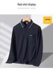 Men's Ice Silk Long-Sleeve T-Shirt for Dad - Lightweight Sun Protection for Spring and Autumn