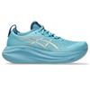 ASICS Official Store Exclusive 27 Running Size GEL-NIMBUS Women's Shoes, 23.5 E, Stillwater/Cream