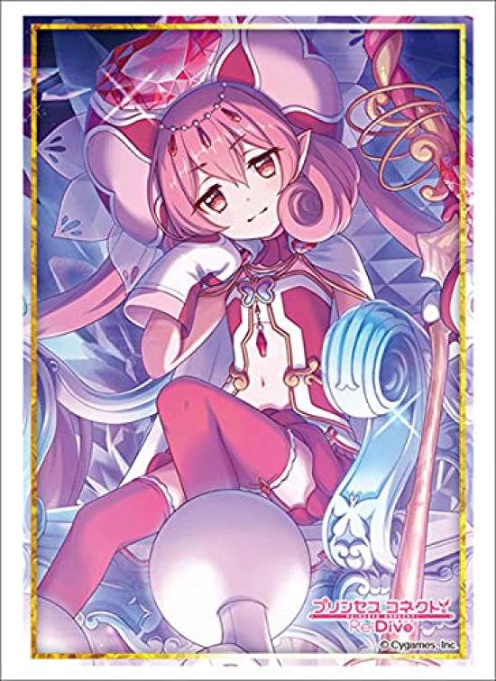 

Bushiroad Sleeve Collection High Grade Princess Vol.2891 Connect! ReDive Neneka