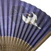 Kimono Folding Carved Karaki Navy Blue with Crane Design [Stylish Iroha] Men's Fan, Wood, Scented,