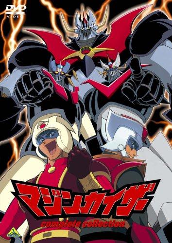 EMOTION the Best Mazinkaiser complete collection [DVD]