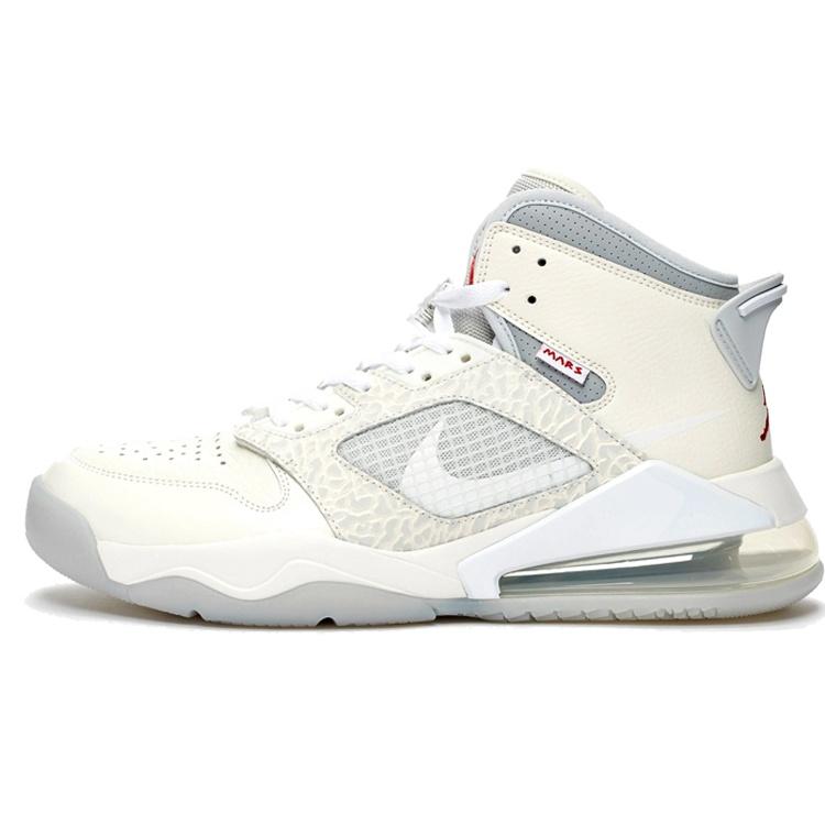 Sneakersnstuff x Air Jordan Mars 270  Past, Present, Future  Men s CT3445-100 EU 47