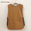 Unisex Fashion Vest Apron