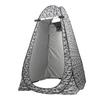Instant Pop-Up Outdoor Shower & Changing Tent for Camping and Beach