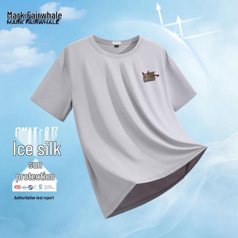 Mark Huafei Men's Ice Silk UPF50+ Short Sleeve T-Shirt