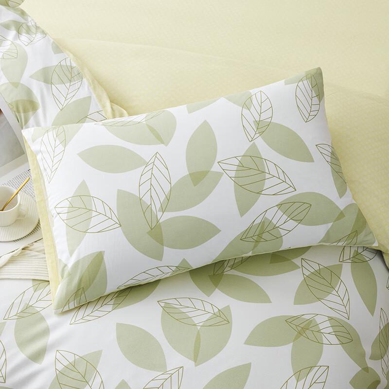 LOVO 100% Cotton Four-Piece Bedding Set