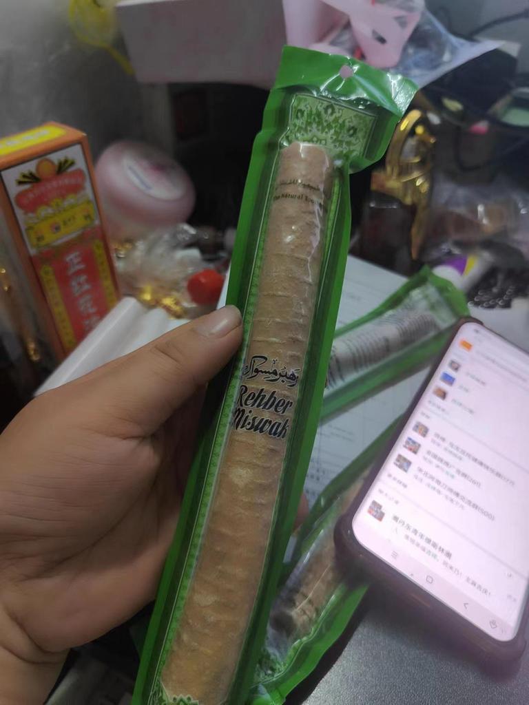 Miswak Tooth Stick: Ancient Arabian Plant Method for Cleaning Teeth
