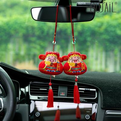 Fabric Five Blessings Plush Doll Car Pendant