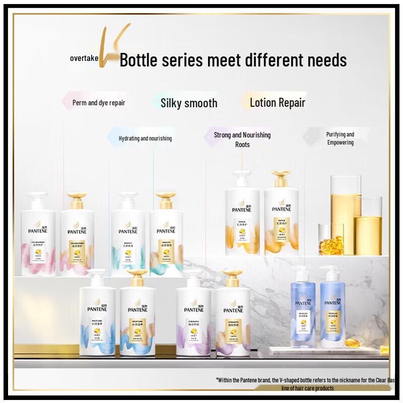 Pantene Silky Smooth Anti-Dandruff Shampoo