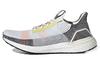 UltraBoost 19 'Pride' EF3675