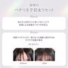[Sebum Control & Shine Prevention] Isehan Lab Oil Operator Face Powder for Oily Skin - Oil Control, Smooth, Long-lasting, Bangs, Large 17g