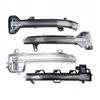 New Condition LED Rearview Mirror Turn Signal Lamp Left & Right Wing Repeater Indicator for Changan