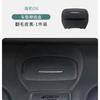 Glasses Case Reading Light Buckle Type Non-destructive Installation Accessories for BYD Seal 06dmi/07dmi/EV