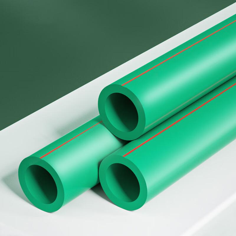Tuyau d'alimentation en eau chaude et froide verte PPR Laiyu