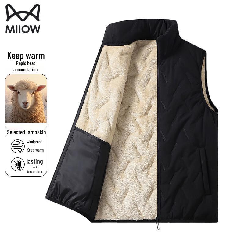 MiiOW Men's Warm Vest Jacket