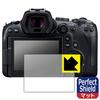 PDA Kobo PerfectShield Screen Protector for Canon EOS Mark Made in Japan R7/R6/R6 II, Anti-Reflection, Anti-Fingerprint,