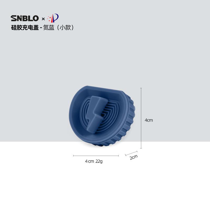 For ZEEKR 001 009 7X 2025 2024 Charging port protective cover Silicone integrated magnetic cover car charging accessories