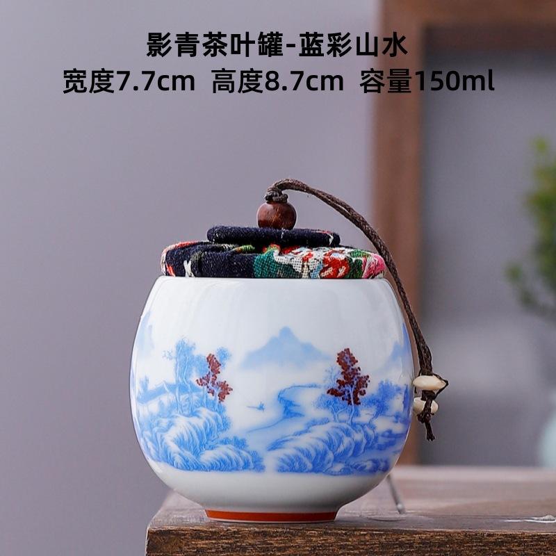 Ceramic Tea Caddy Portable Sealed Travel Tea Jar Candy Coffee Storage Spice Container Tea Boxes Storage Tanks Teaware Caddies