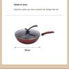 Zhìshì Uncoated Iron Wok