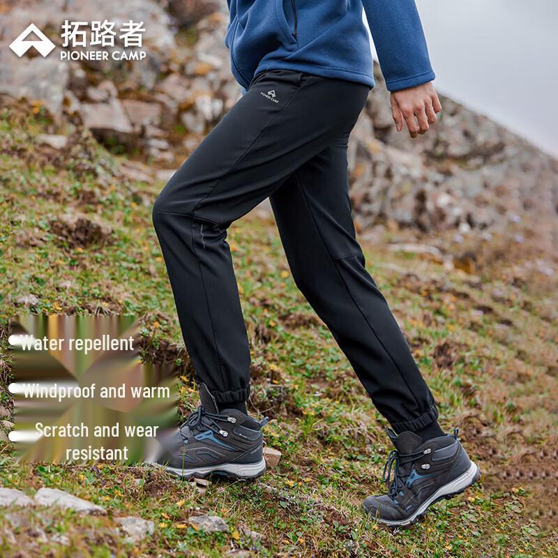 

Pioneer Camp Men s Windproof Fleece-Lined Softshell Hiking Pants L