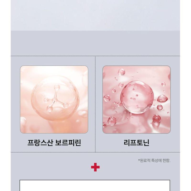 MEDIPEEL - Premium Peptide Naite 1000 Shot Neck Stick