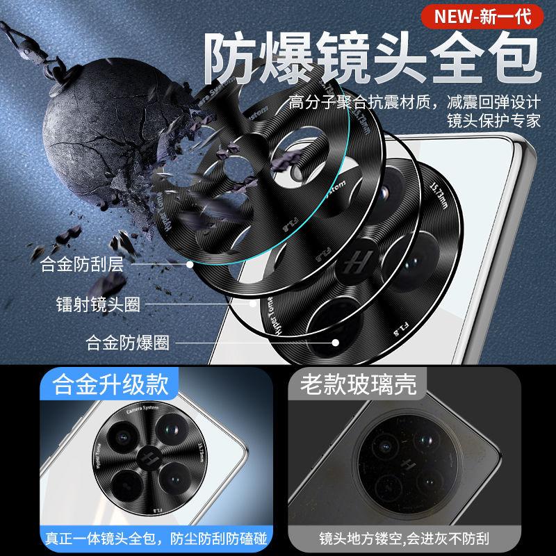 Applicable to OPPOfindx1 mobile phone case findx1pro ice crystal glossy glass all-inclusive anti-drop advanced protective case x