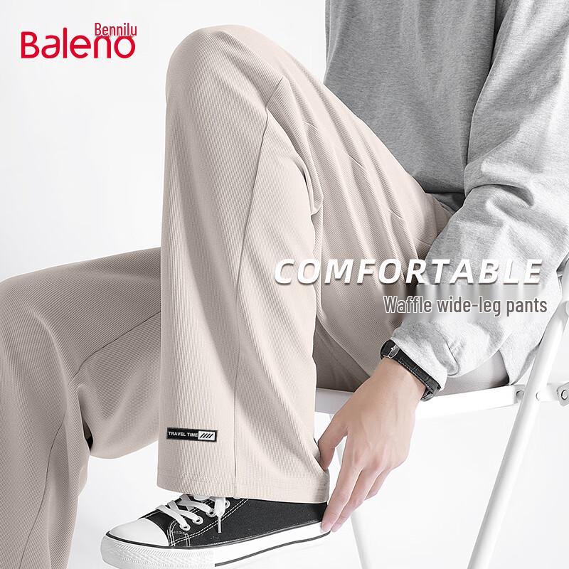 

Baleno Men s Waffle Knit Loose Wide-Leg Pants 2XL