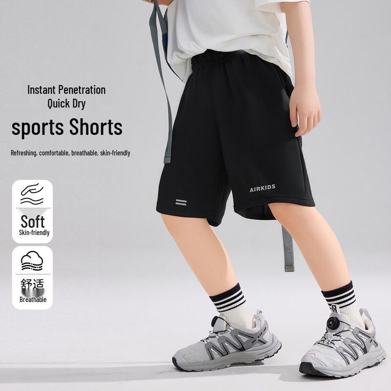ABC KIDS Youth Quick-Dry Breathable Summer Sports Shorts 130