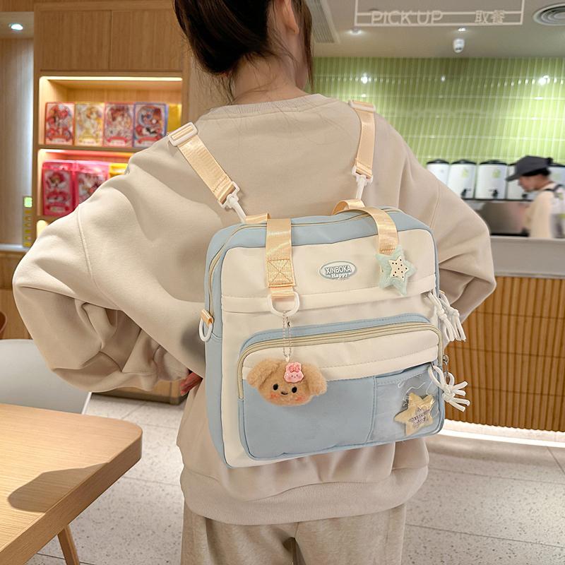 Damska Torba na Ramię Color Block Styl College Studencka Torba Crossbody Torba na Książki do Klasy