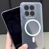 Applicable to Meizu 22 matte magnetic case Meizu 20pro all-inclusive anti-drop protection Meizu 21 mobile phone case 21note