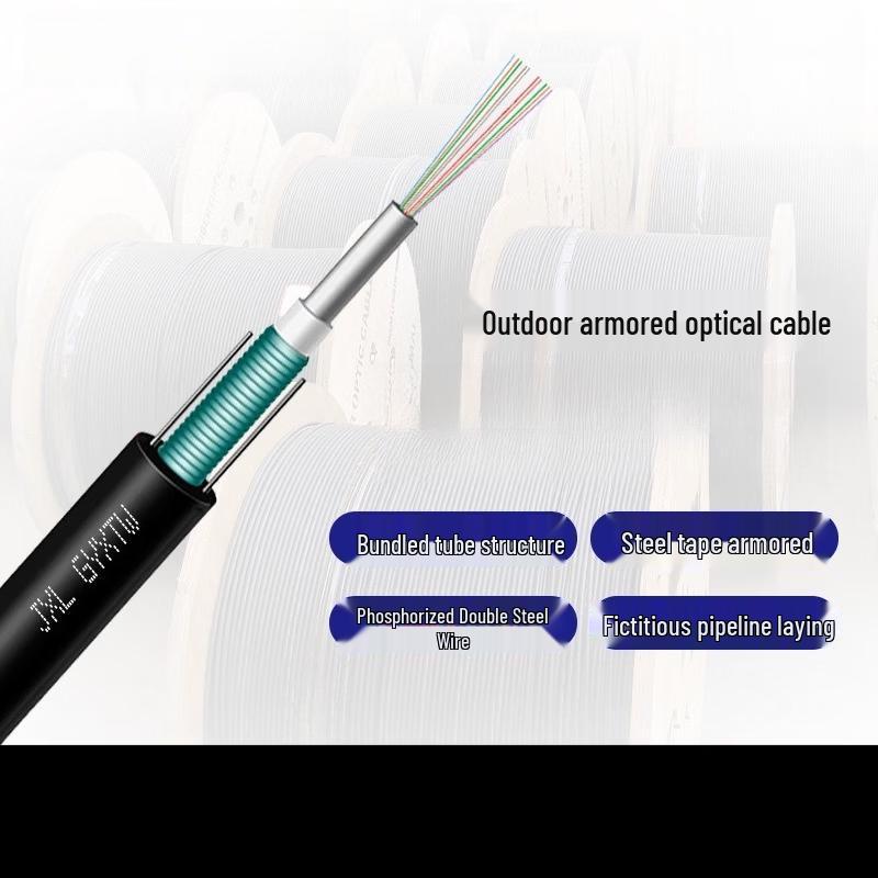Outdoor Armored Fiber Optic Communication Cable
