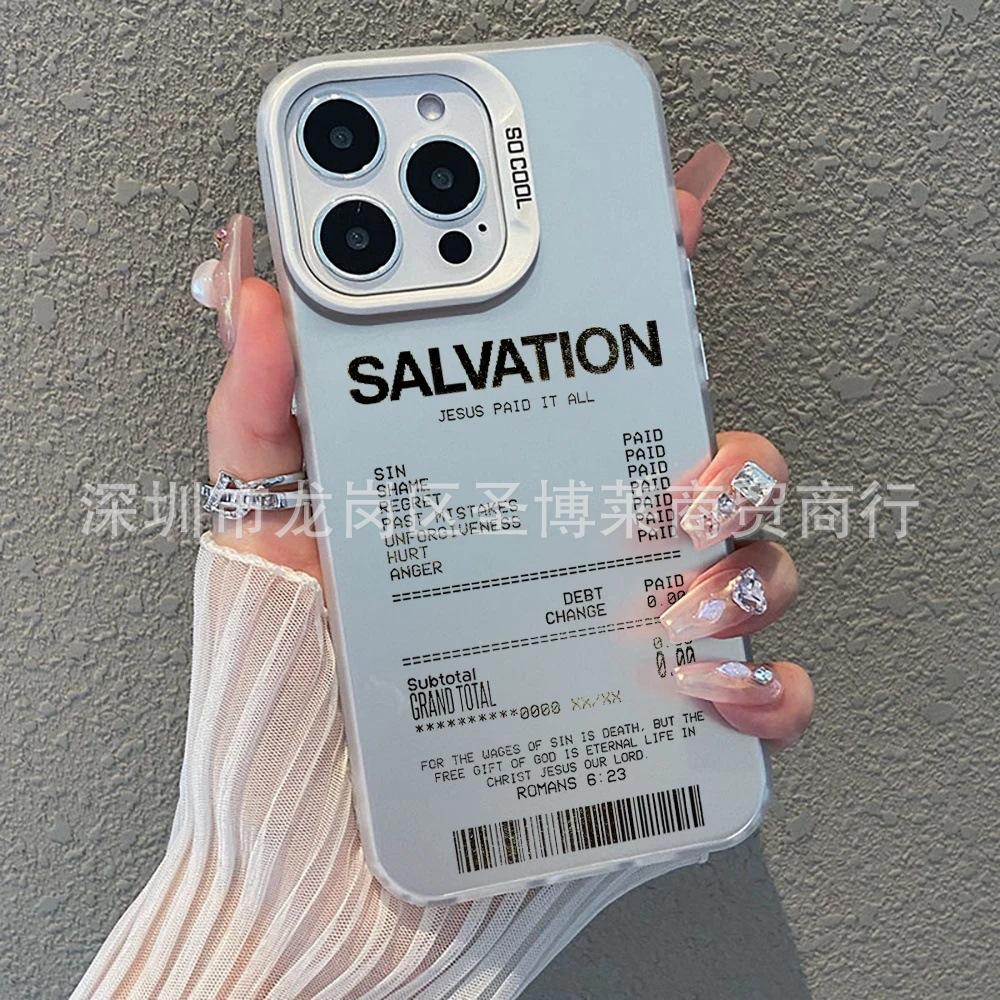 Black English Applicable Apple 15 Color Silver iPhone14Pro Creative 11promax Matte 16 Protective Case 17