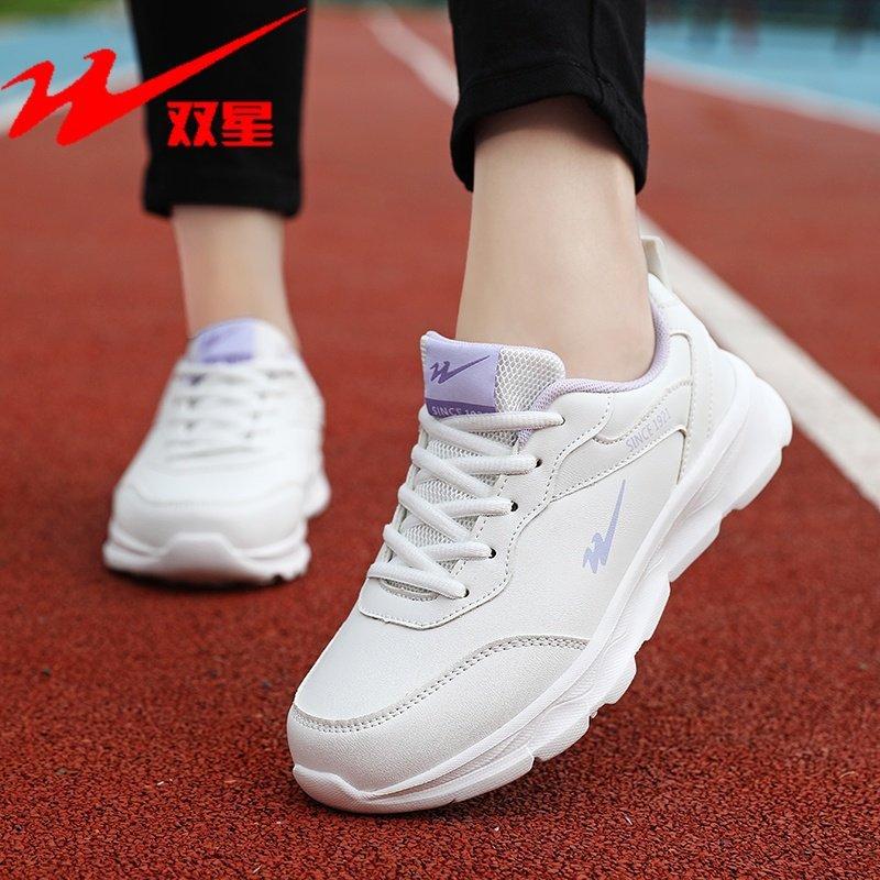 Double star sports shoes spring all-black mesh breathable and lightweight mother casual travel shoes versatile soft-soled running shoes