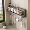 DANLE Punch-Free Space Aluminum Kitchen Organizer Rack