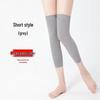 Women's Warm Thickened Knee Pads for Winter - Joint Protection Long Stockings for Middle-Aged and Elderly