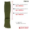 Gutsman Winter Strong Knee Set of 2 Socks for Cold Optimal Odor Wool Size S OD Five-Toe Socks, (FWH-01), Men's Heavy-Duty Five-Toe Weather,