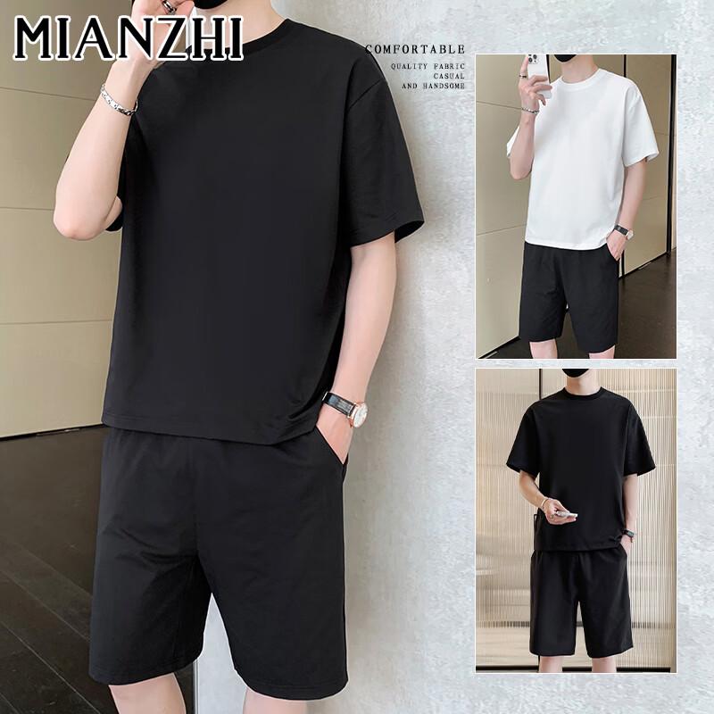 Men s Cotton-Feel Ice Silk Quick-Dry Sportswear M