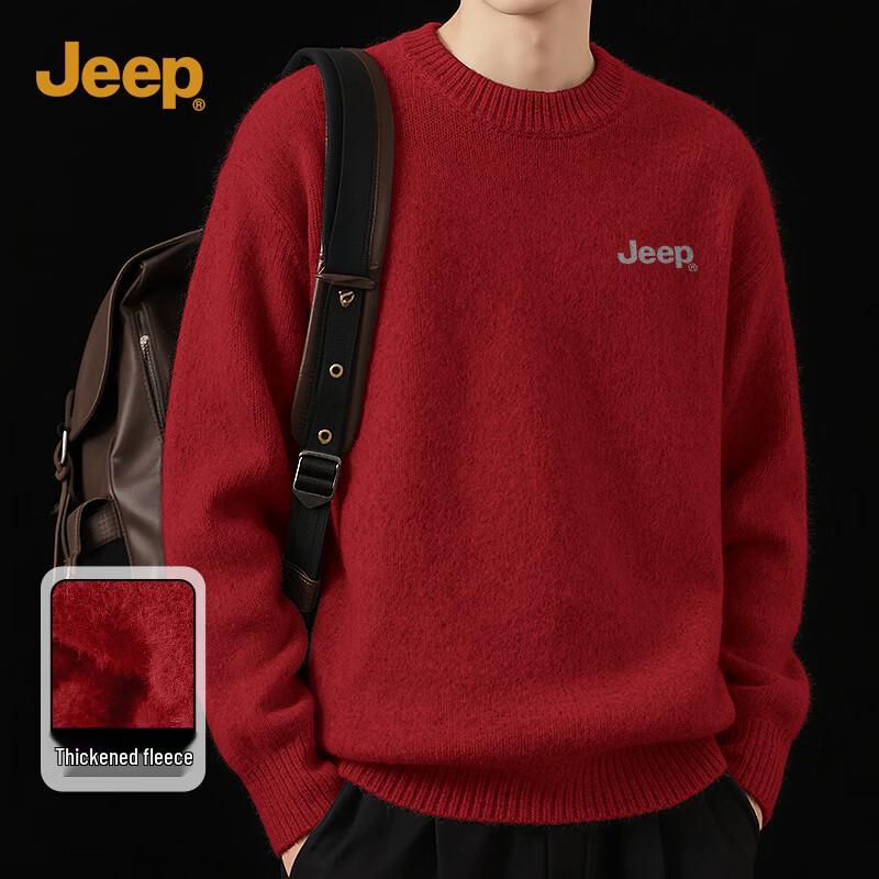 Jeep Men's Loose-Fit Warm Knit Pullover