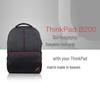 Lenovo Think B200 Laptop-Rucksack