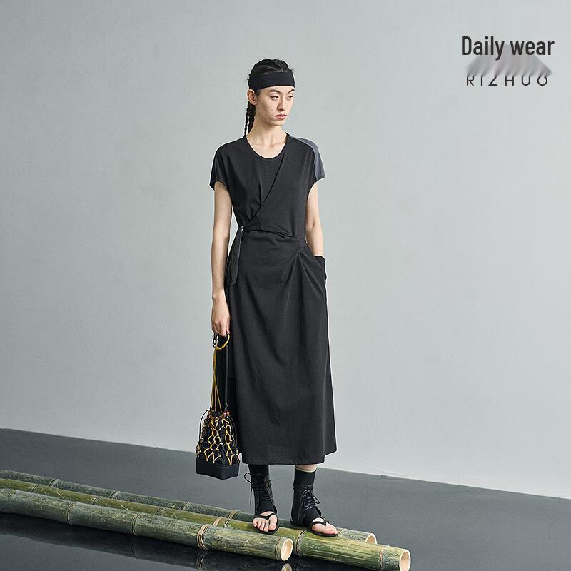Rizhuo Knitted Patchwork Midi Dress L