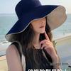 Korean-Japanese Style Women's Summer Sun Hat - Double-Sided, Extra Wide Brim (14cm), Travel & Sunscreen Protection
