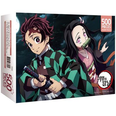 Demon Slayer Blade Nezuko Jigsaw Puzzle YR500-580, Mixed Colors, 500 Pieces Jigsaw Puzzle, Childrens Games, Educational Toys