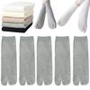 Tabi Thin for [AQZXA] Women's Two-Finger Socks, Spring/Summer/Autumn, 5-Pair Set, Socks, Ankle-Length, Cotton, Plain, Breathable, Sweat-Absorbing,