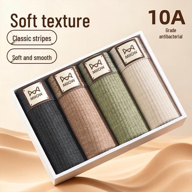 MIIOW Men's Thermal Ribbed Antibacterial Boxer Briefs 4-Pack