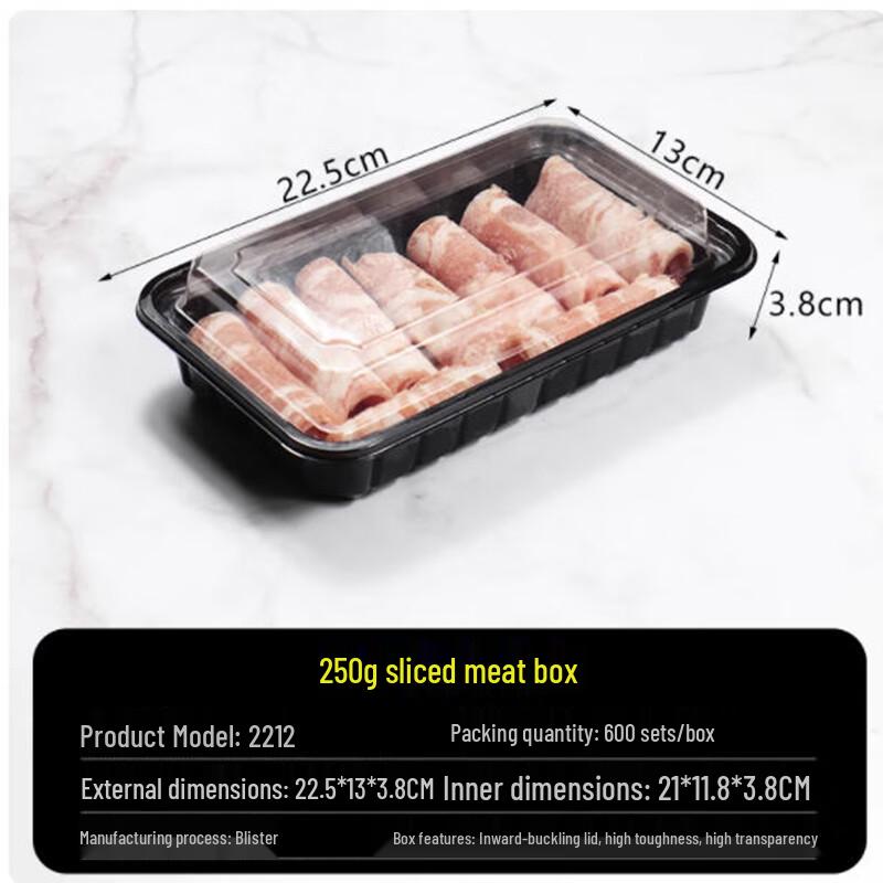 Sheng Bi Lai Disposable Food Container