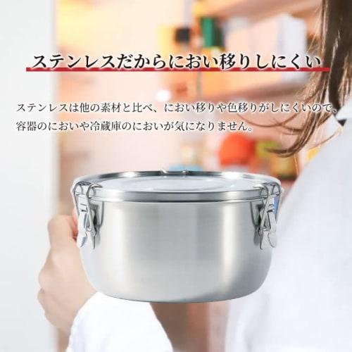 Tatonka Food Container, 0.75L, Food Storage Container for Kimchi, Curry, Rice, Lunch Box, Bento Box, Large Capacity, Single Tier, Dome-Shaped, Gasket-