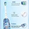 Philips HX5070/02 DiamondClean Series 1 Electric Toothbrush