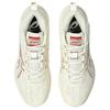 Asics Gelhoop V17 S Ivory Spice Latte Unisex Sneakers Cream 1063A096-750