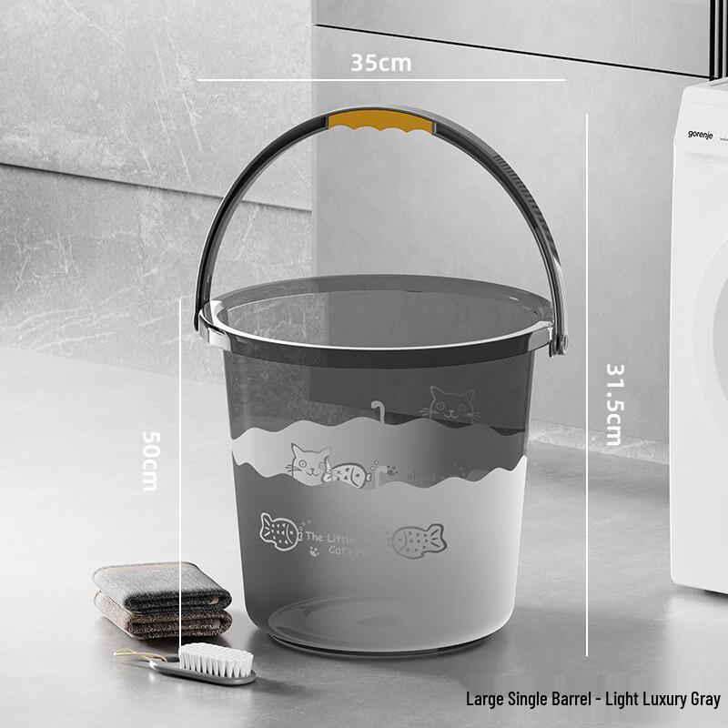 Yicang Household Large Capacity Plastic Water Storage Bucket